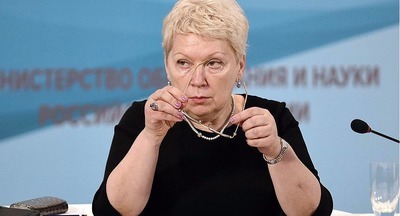Ольга Васильева заявила о влиянии переподчинения школ регионам лишь на образовательные программы