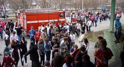 Информация об угрозе взрывов в московских школах не подтверждается