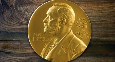 Стали известны имена лауреатов Нобелевской премии по физике 2017 года
