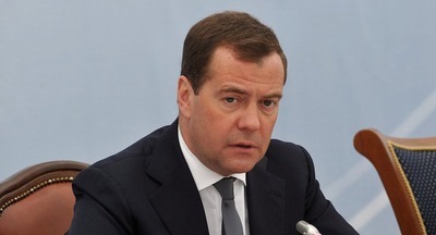 Дмитрий Медведев проведет совещание о развитии дополнительного детского образования