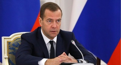 Дмитрий Медведев: Допобразование должно меняться в соответствии с приоритетами развития страны