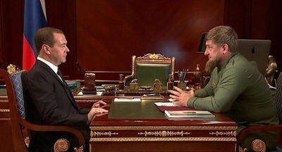 Дмитрий Медведев обсудил с Рамзаном Кадыровым проблемы школ в Чечне, где еще сохраняется школьное обучение в три смены.