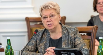 Ольга Васильева: мы констатируем рост интереса к профессии педагога