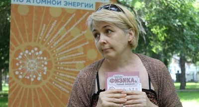 Родители собирают подписи против увольнения директора школы «Умка» в Новосибирске