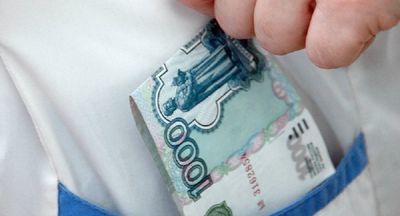 В Петербурге педагог заплатит тысячу рублей за надпись на лбу ребенка