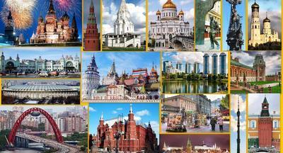 Музеи Москвы бесплатно посетили свыше 122 тысяч школьников с начала учебного года