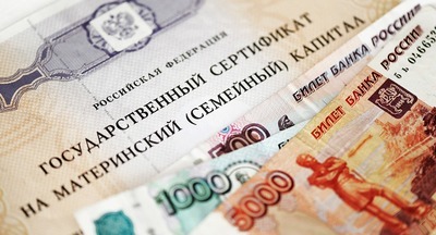 Владимир Путин внёс в Госдуму законопроект о расширении использования средств материнского капитала