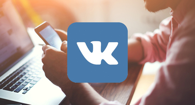 Минобрнауки будет размещать учебные материалы для студентов во ВКонтакте