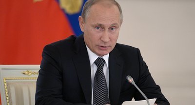 Владимир Путин заявил, что деятельность ОНФ приносит конкретные результаты
