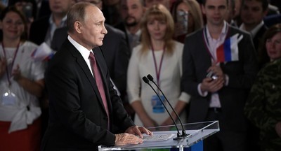 Владимир Путин: У нас есть все возможности восстановить те компетенции, где мы были лидерами всегда