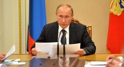 Владимир Путин заявил о необходимости модернизации системы среднего профобразования в России