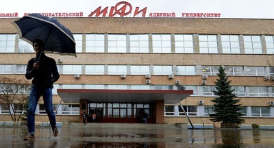 Правительство выделит 10 миллиардов рублей ведущим университетам