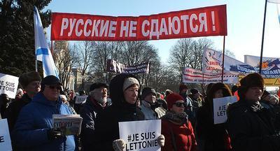 Марш в защиту русских школ в Латвии собрал 3 тыс. человек