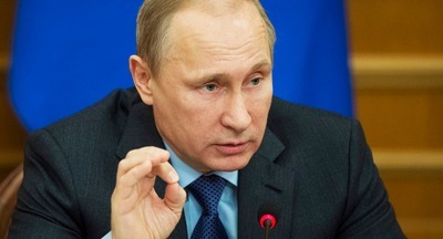 Владимир Путин: на систему ранней профориентации школьников потратят 1 млрд рублей