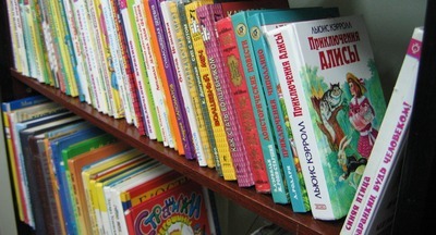Представитель РПЦ заявил о необходимости контроля качества книг для детей