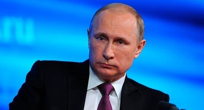 Путин призвал молодежь получать больше знаний и не делить профессии на мужские и женские