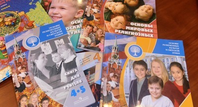 В РПЦ предложили включить в школьный курс обучения основы семейной этики