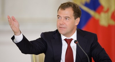 Дмитрий Медведев: более 150 эндаумент-фондов успешно работают в России