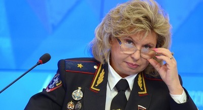 Татьяна Москалькова рассказала, в каких сферах больше всего нарушают права человека