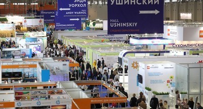 В Москве 18 апреля откроется Международный салон образования