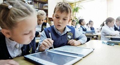 «Московская электронная школа»: Новые возможности