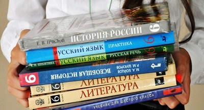 Авторы учебников пожаловались администрации президента на экспертизу Минобрнауки