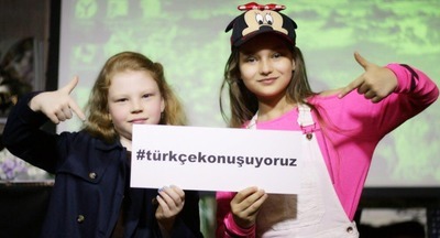 Говорим по-турецки: как конкурс объединил участников из уголков России и не только