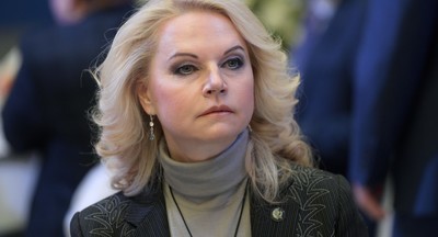 Татьяна Голикова будет курировать надзор в сфере образования и науки, санэпиднадзор