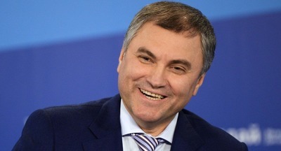 Вячеслав Володин пообещал помочь эквадорским студентам получать образование в РФ без посредников