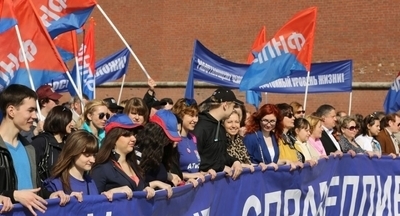 Федерация независимых профсоюзов России призвала выйти на митинги против повышения пенсионного возраста