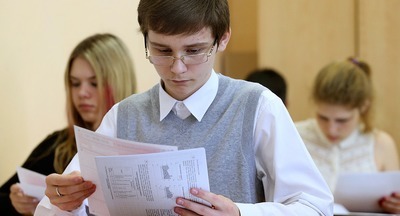 Выпускники российских школ сдают последние ЕГЭ основного периода 2018 года