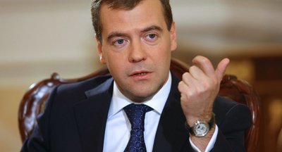 Дмитрий Медведев: «Мы увеличили план приема в вузы на 9 тысяч мест»