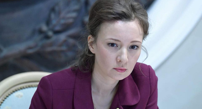 Анна Кузнецова отметила важность взаимодействия органов власти и волонтеров в розыске пропавших детей