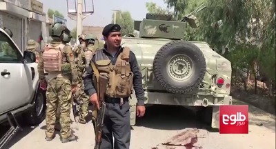 В Афганистане напавшие на здание департамента образования взяли заложников