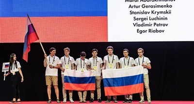Школьники из России взяли пять золотых медалей Международной матолимпиады