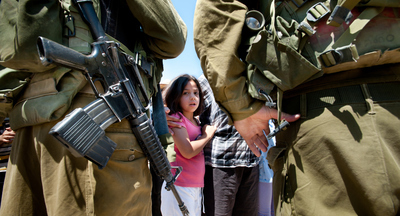 В Израиле запретили антиармейскую пропаганду в школах