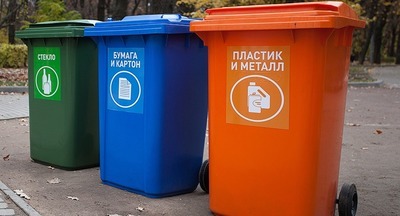 У московских школ появятся контейнеры для раздельного сбора мусора