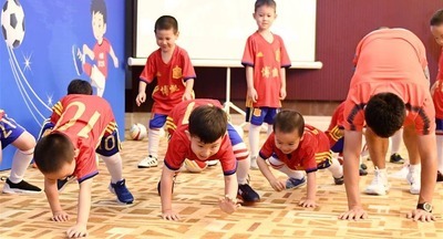 В Пекине открылся Институт по исследованию детских способностей и футбольного образования