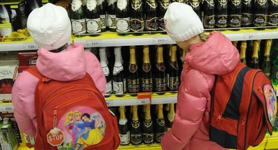 Магазины со спиртным могут придвинуть к школам