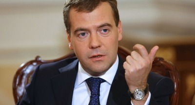 Дмитрий Медведев: за шесть лет Россия должна войти в десятку стран-лидеров по качеству образования