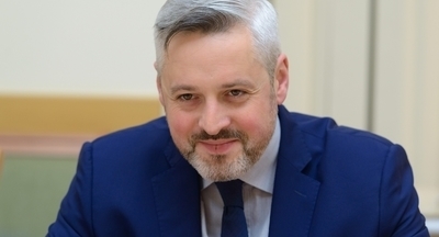 Павел Зенькович назначен статс-секретарем – заместителем министра просвещения РФ