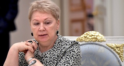 Ольга Васильева рассказала о формировании Министерства просвещения