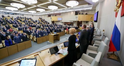 Госдума поддержала проект о штрафах до 200 тыс. руб. за отказ принимать на работу перед пенсией