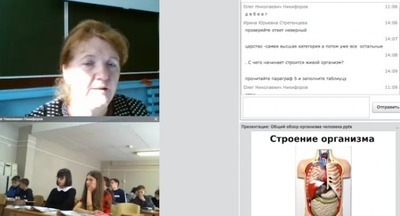 В Омской области из-за нехватки учителей ввели интернет-уроки