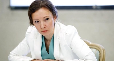 Анна Кузнецова рассказала об увеличении числа детей с редкими заболеваниями