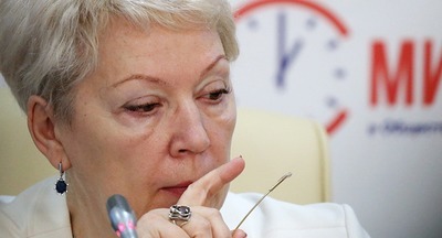 Ольга Васильева заступилась за учителей, не справившихся с тестами Рособрнадзора