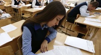 5 декабря в России выпускники пишут итоговое сочинение