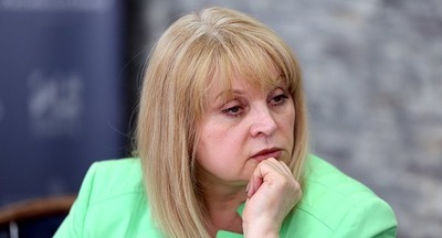 Элла Памфилова предложила минимизировать участие учителей в избирательных комиссиях