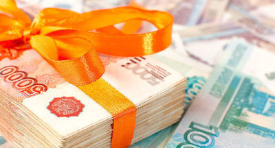 Сотня сельских учителей Башкирии будет ежегодно получать по 600 тыс. рублей