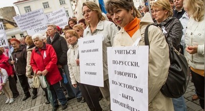 В Эстонии откажутся от русского языка в школах